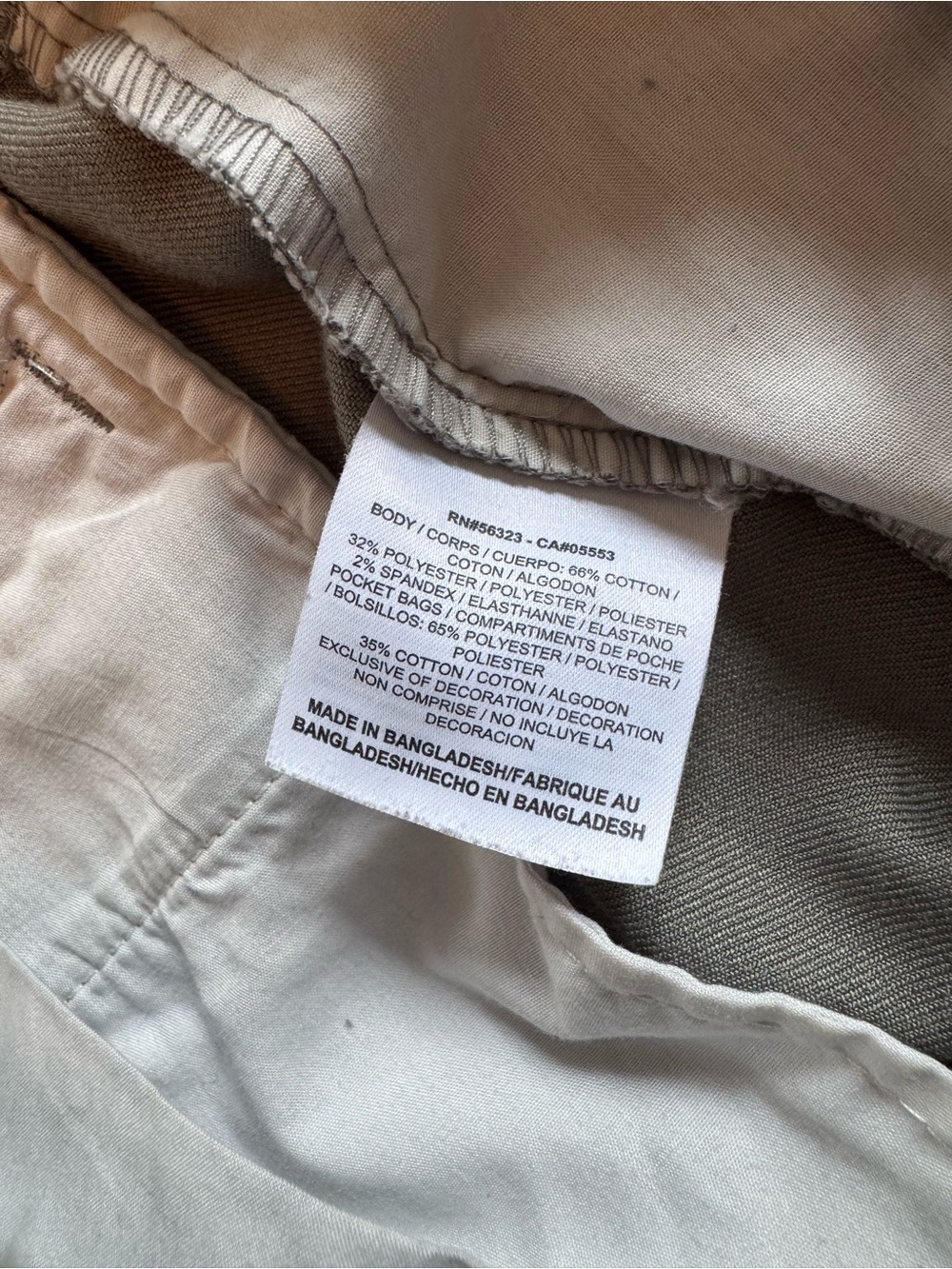 Nike 6.0 Light Gray Men's Twill Chino Pants - Picture 5 of 5